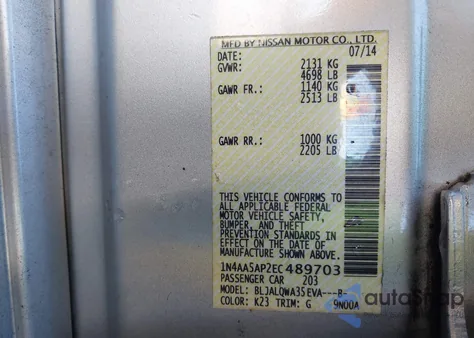 2014 Nissan Maxima 3.5 S/3.5 Sv из США, поврежденный, VIN 1N4AA5AP2EC489703